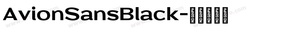 AvionSansBlack字体转换