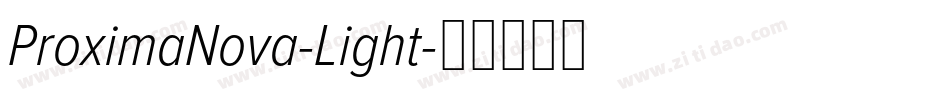ProximaNova-Light字体转换