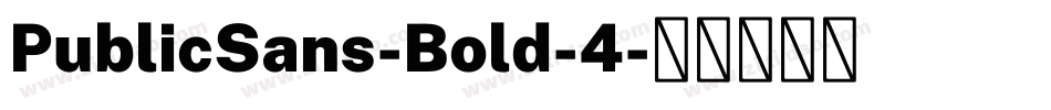 PublicSans-Bold-4字体转换