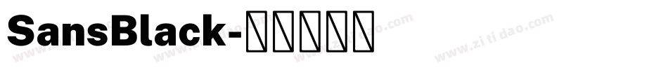 SansBlack字体转换