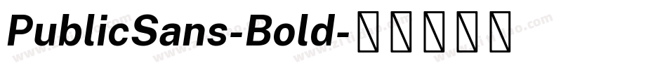 PublicSans-Bold字体转换