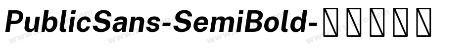 PublicSans-SemiBold字体转换