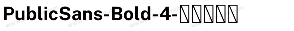 PublicSans-Bold-4字体转换
