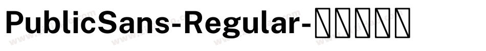 PublicSans-Regular字体转换