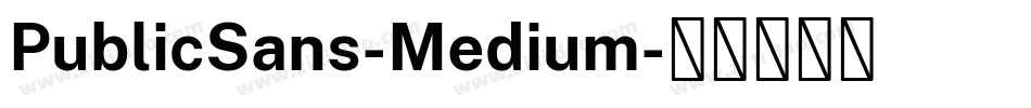 PublicSans-Medium字体转换
