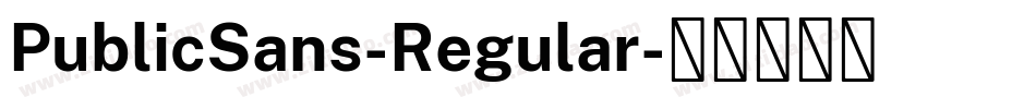PublicSans-Regular字体转换