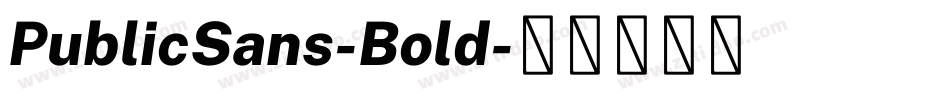 PublicSans-Bold字体转换