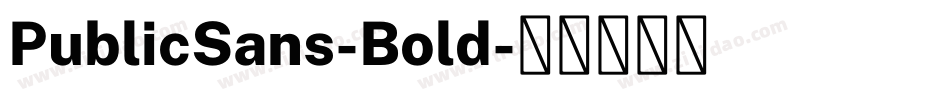 PublicSans-Bold字体转换