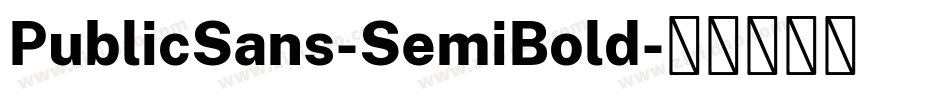 PublicSans-SemiBold字体转换