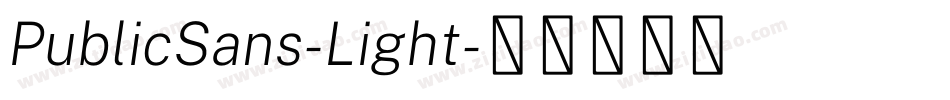 PublicSans-Light字体转换