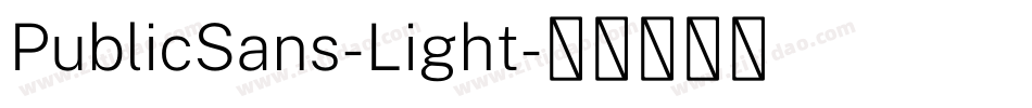 PublicSans-Light字体转换