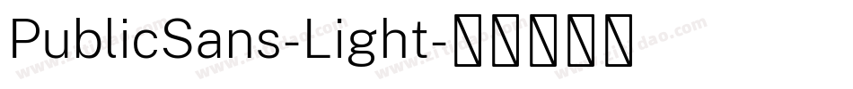 PublicSans-Light字体转换