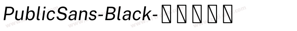 PublicSans-Black字体转换
