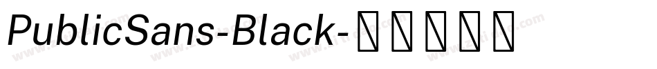 PublicSans-Black字体转换