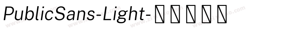 PublicSans-Light字体转换