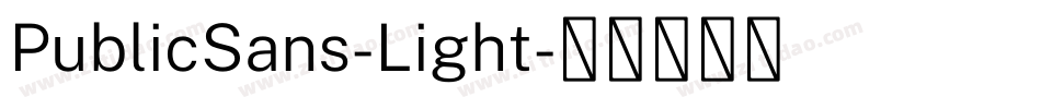 PublicSans-Light字体转换