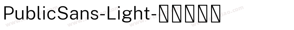 PublicSans-Light字体转换