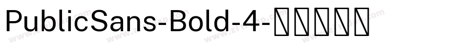 PublicSans-Bold-4字体转换