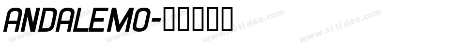 andalemo字体转换