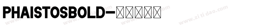 PhaistosBold字体转换