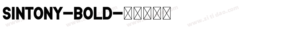 Sintony-Bold字体转换