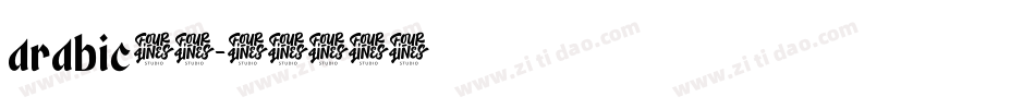 arabic字体字体转换