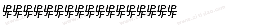 quantrnd转换器字体转换
