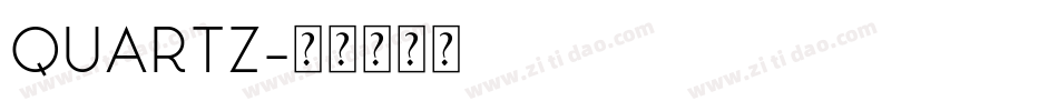 Quartz字体转换