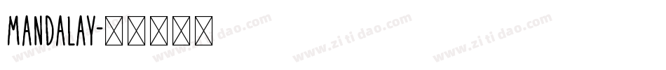 Mandalay字体转换