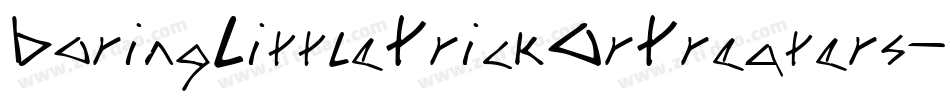 BoringLittleTrickOrTreaters-BZaG字体转换