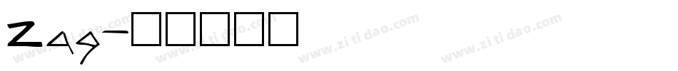 Zag字体转换