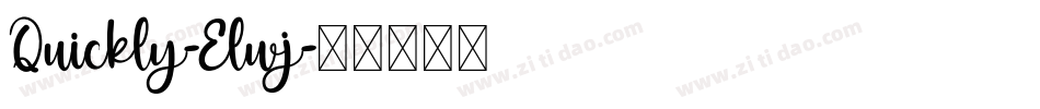 Quickly-Elwj字体转换