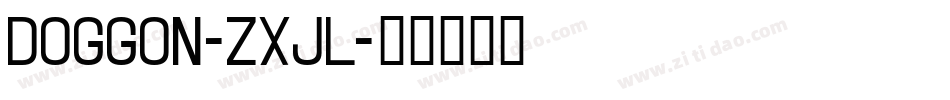 Doggon-zXJl字体转换