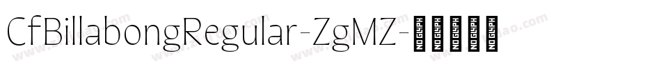 CfBillabongRegular-ZgMZ字体转换