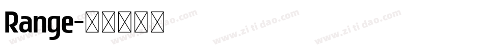 Range字体转换