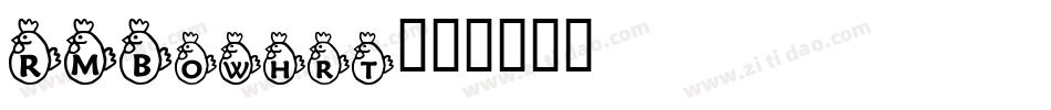 RMBowhrt字体转换