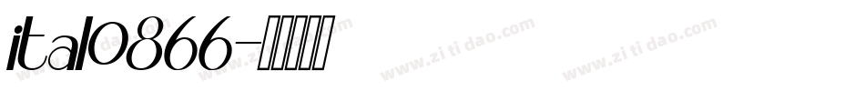 ital0866字体转换