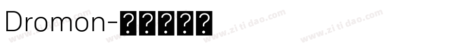 Dromon字体转换