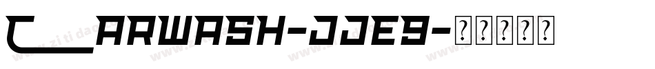 CarWash-jje9字体转换