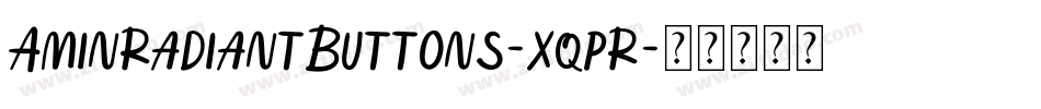 AminRadiantButtons-xqpR字体转换