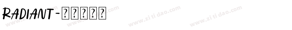 Radiant字体转换