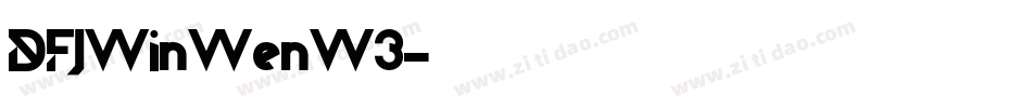 DFJWinWenW3字体转换