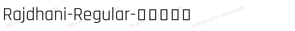 Rajdhani-Regular字体转换