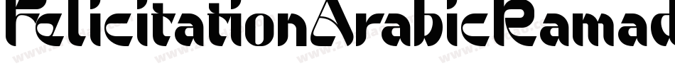 FelicitationArabicRamadan-WalO字体转换