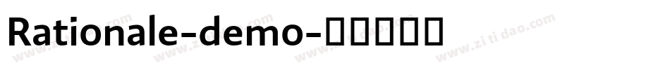 Rationale-demo字体转换