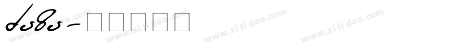 Zaza字体转换