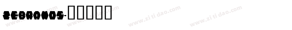 ZebrawOS字体转换