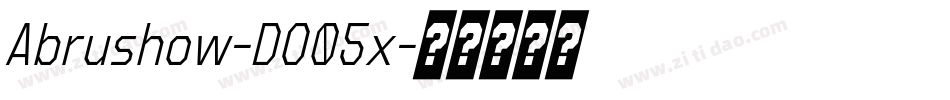 Abrushow-DO05x字体转换