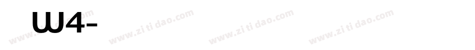康印体W4字体转换