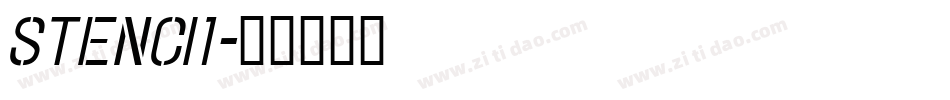 stenci1字体转换